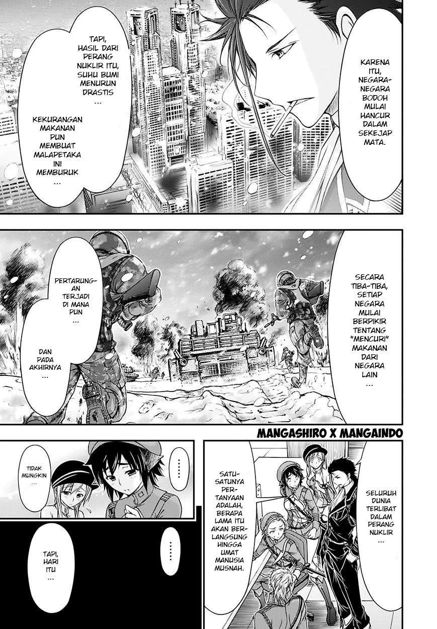 Plunderer Bab 15 halaman 17