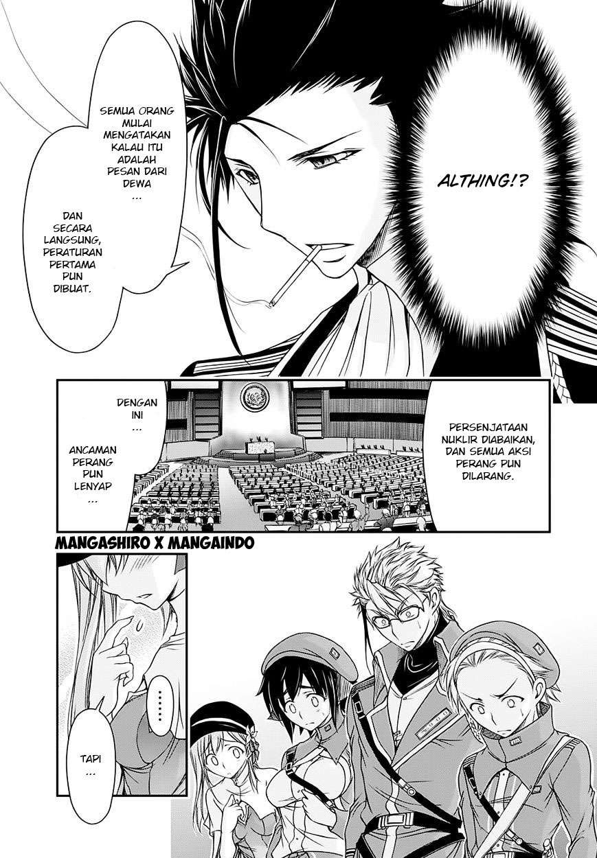 Plunderer Bab 15 halaman 24