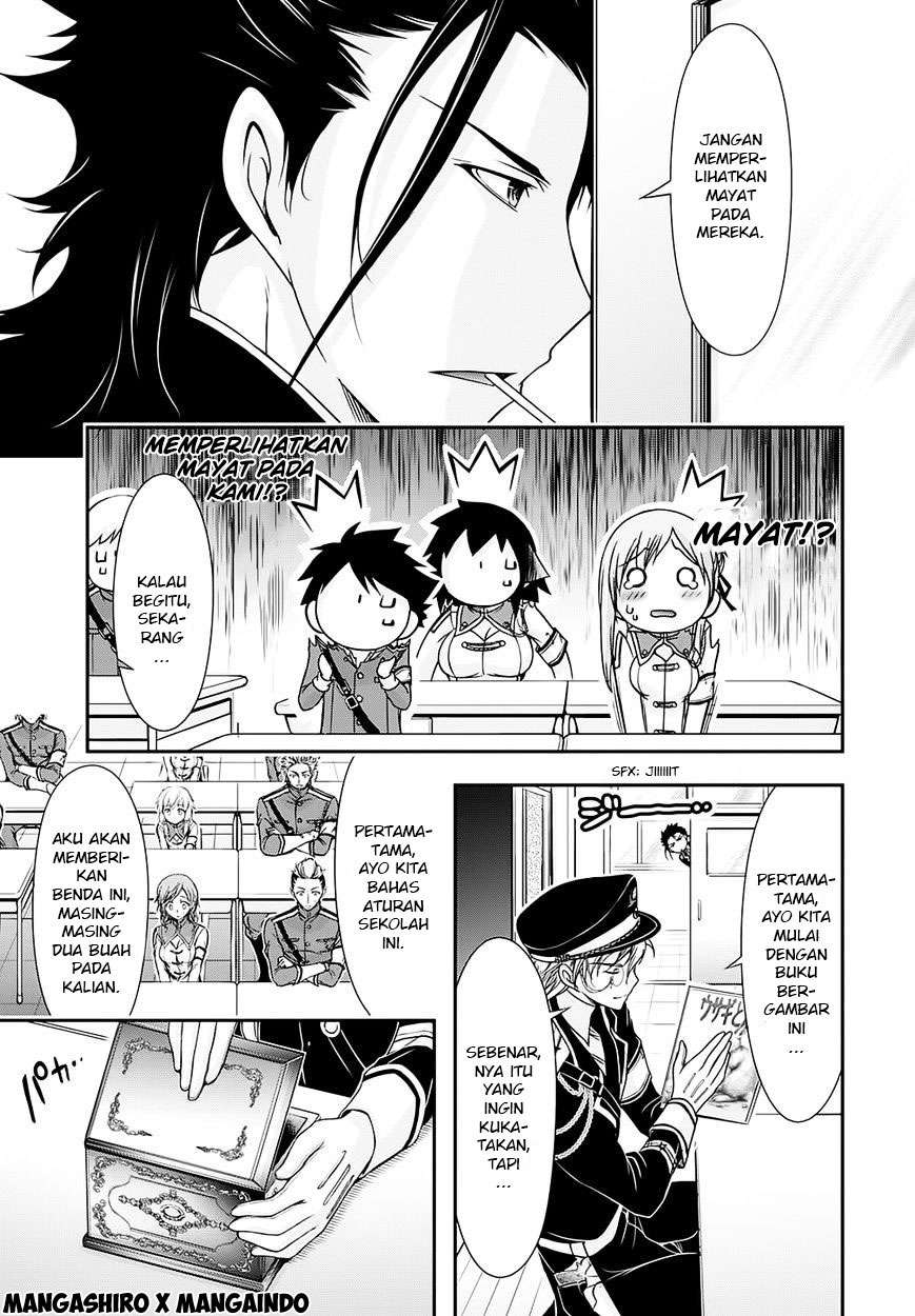 Plunderer Bab 15 halaman 42