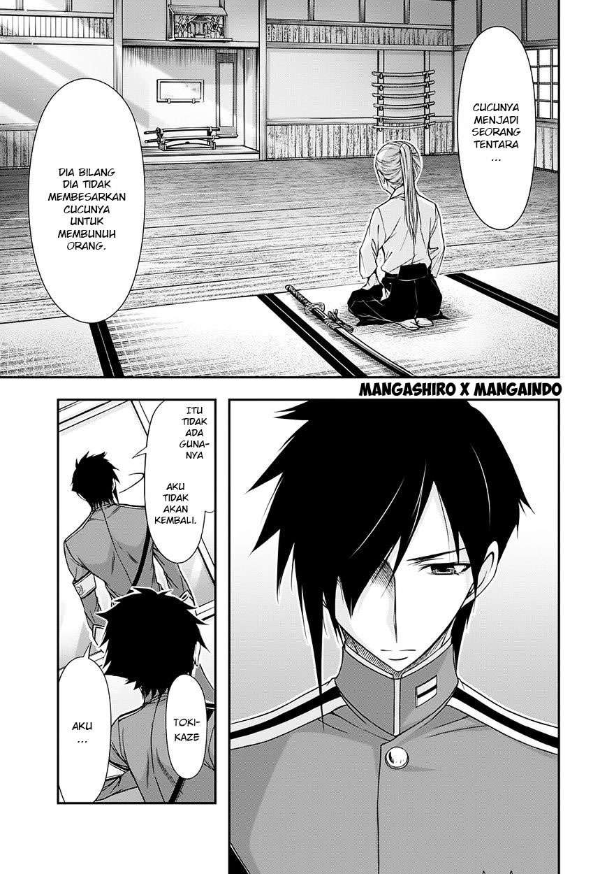 Plunderer Bab 16 halaman 10