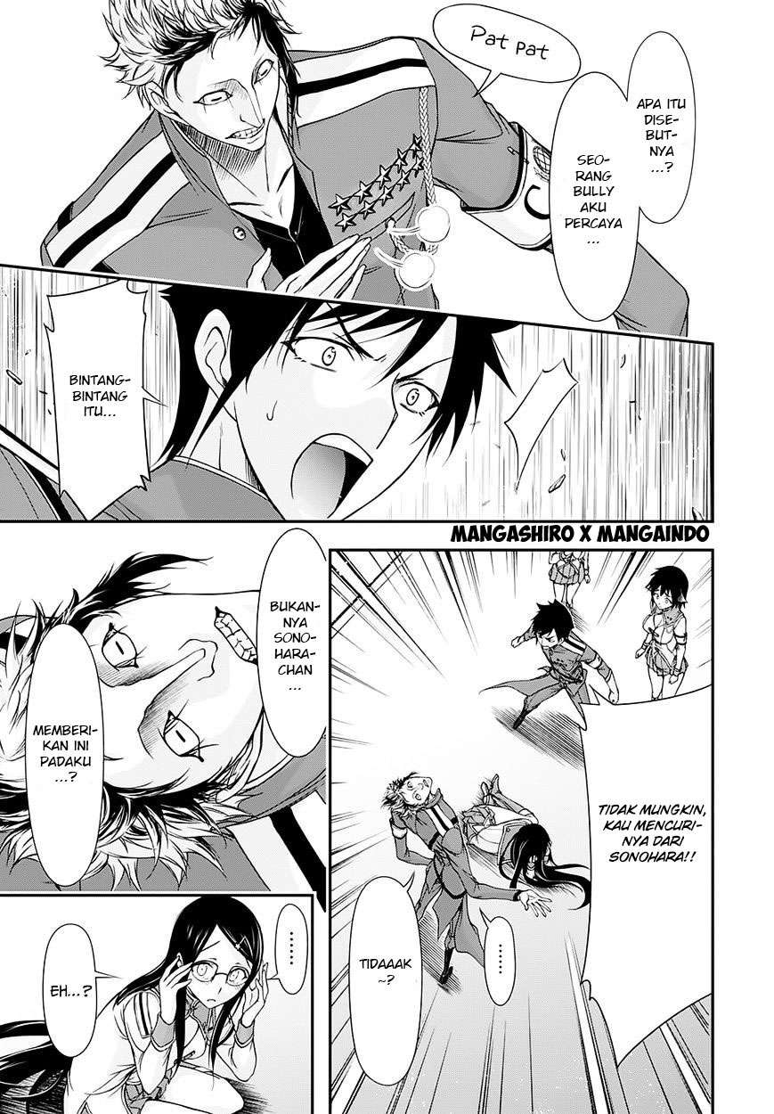 Plunderer Bab 16 halaman 17