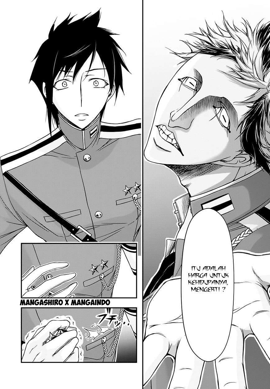 Plunderer Bab 16 halaman 20