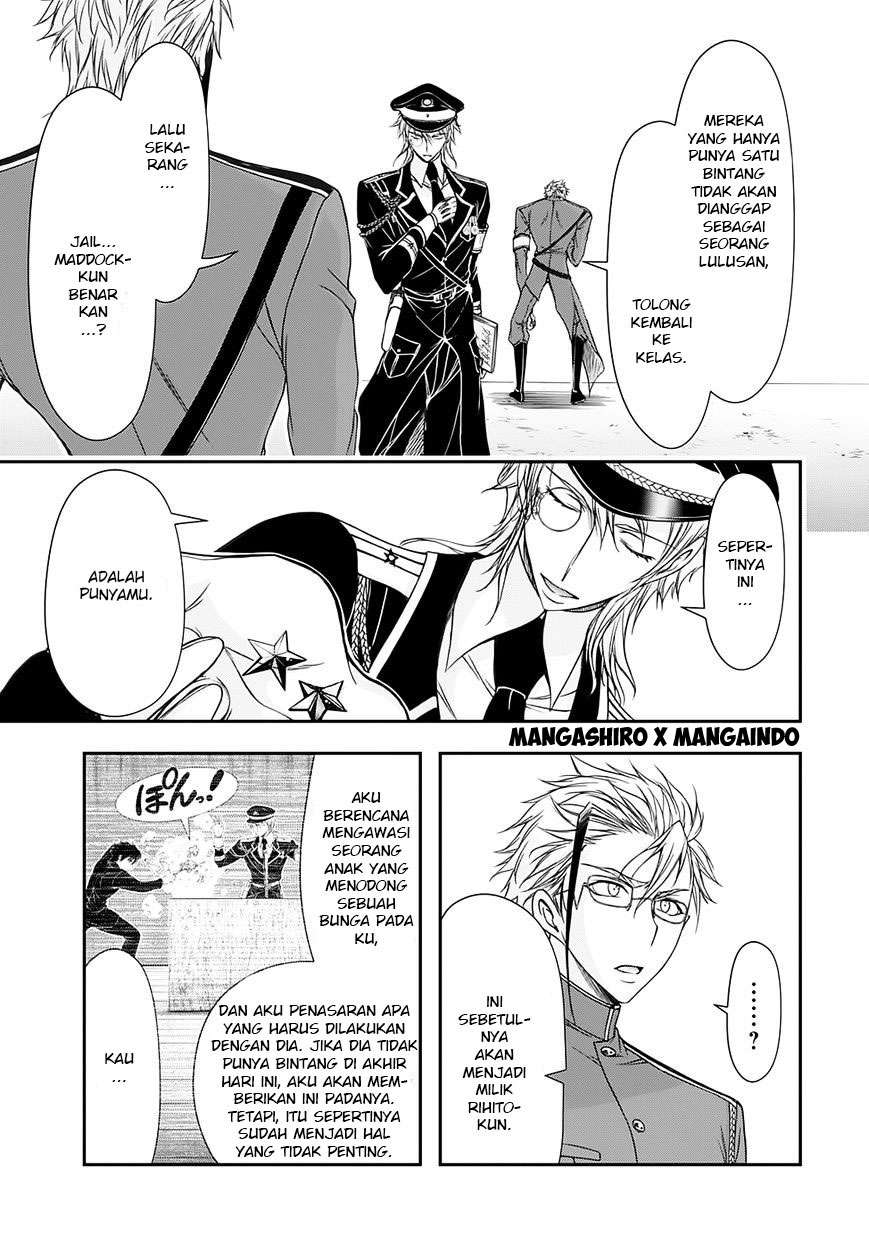 Plunderer Bab 16 halaman 47