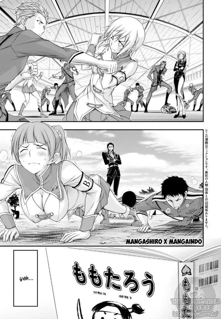 Plunderer Bab 17 halaman 4