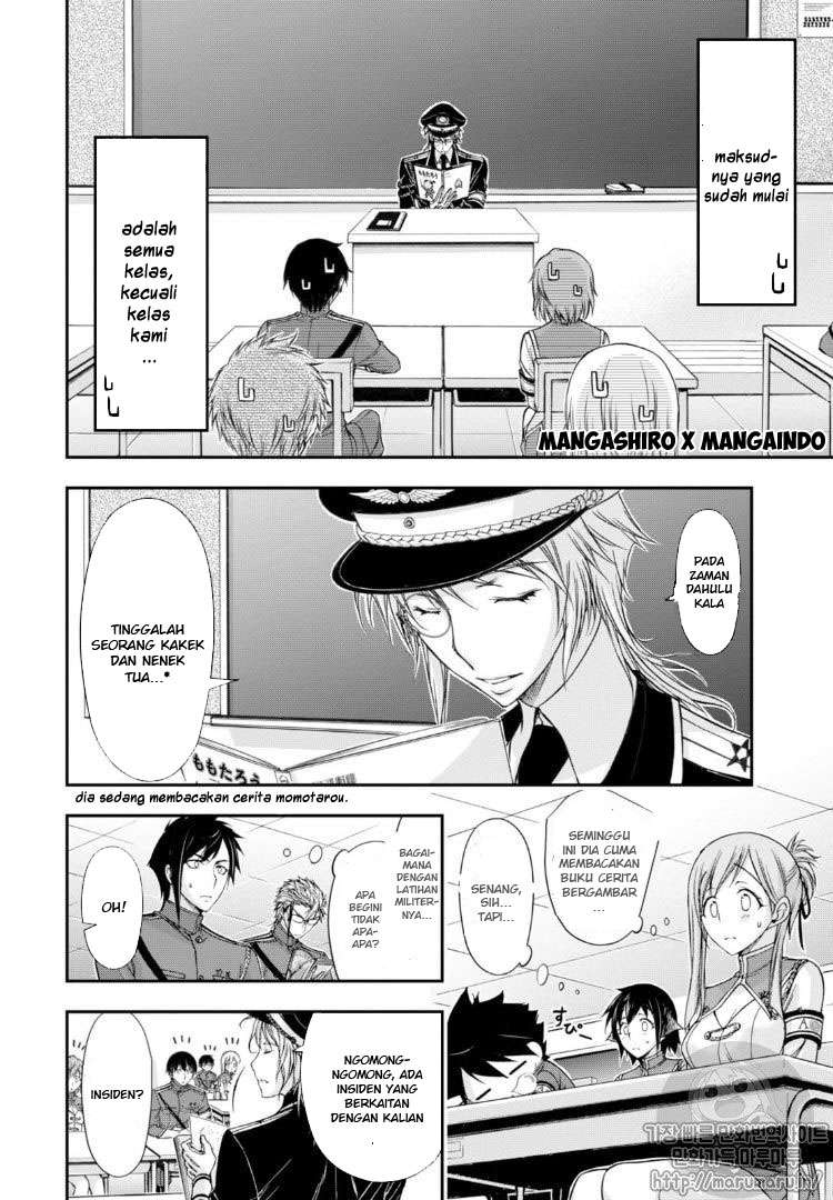 Plunderer Bab 17 halaman 5