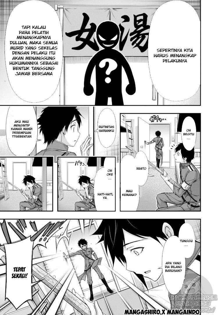 Plunderer Bab 17 halaman 8
