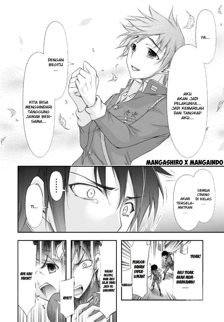 Plunderer Bab 17 halaman 11