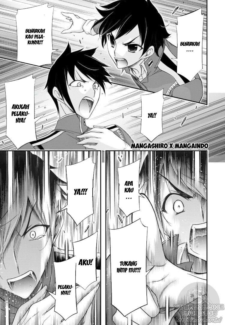 Plunderer Bab 17 halaman 12