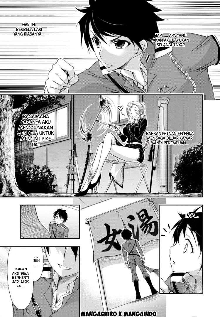 Plunderer Bab 17 halaman 14