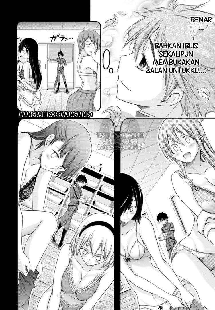 Plunderer Bab 17 halaman 15