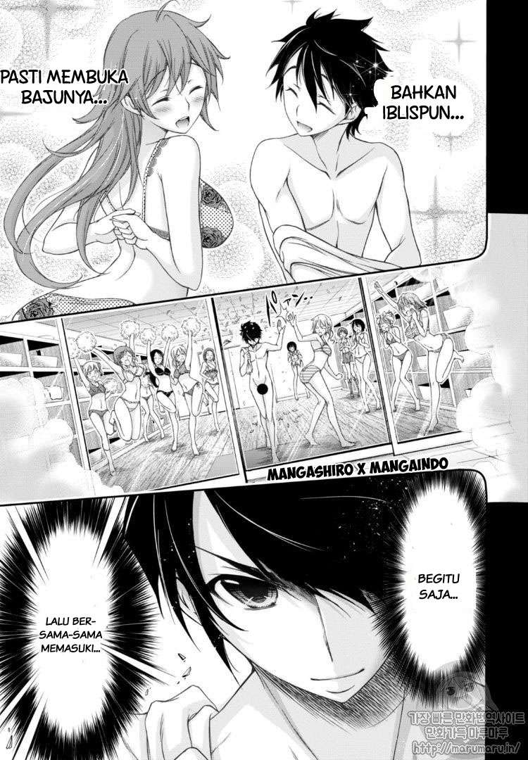 Plunderer Bab 17 halaman 16