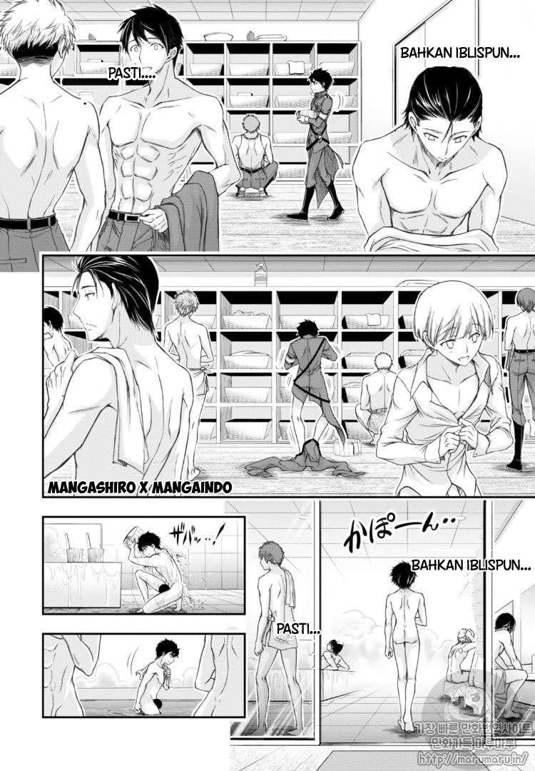 Plunderer Bab 17 halaman 18
