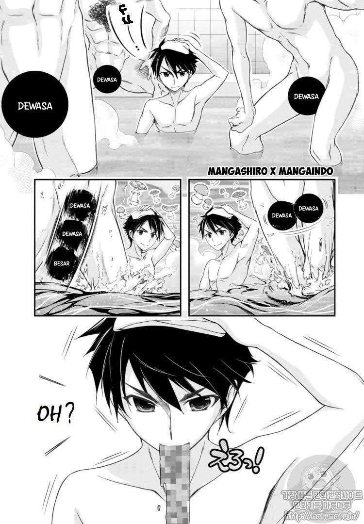 Plunderer Bab 17 halaman 19