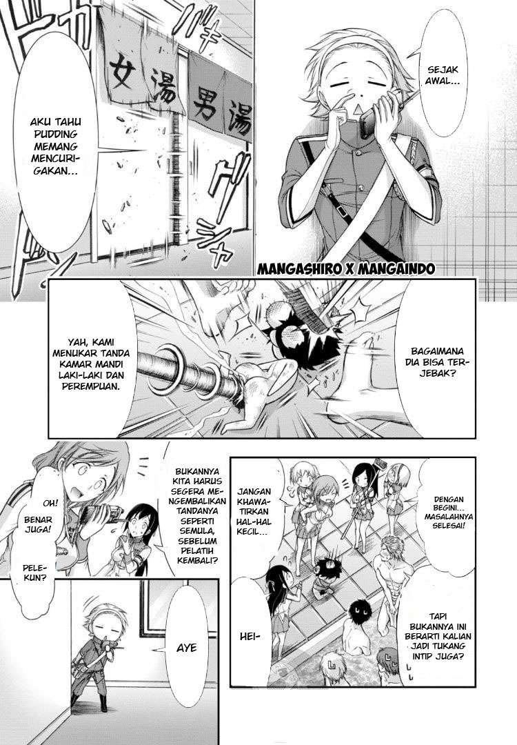 Plunderer Bab 17 halaman 21