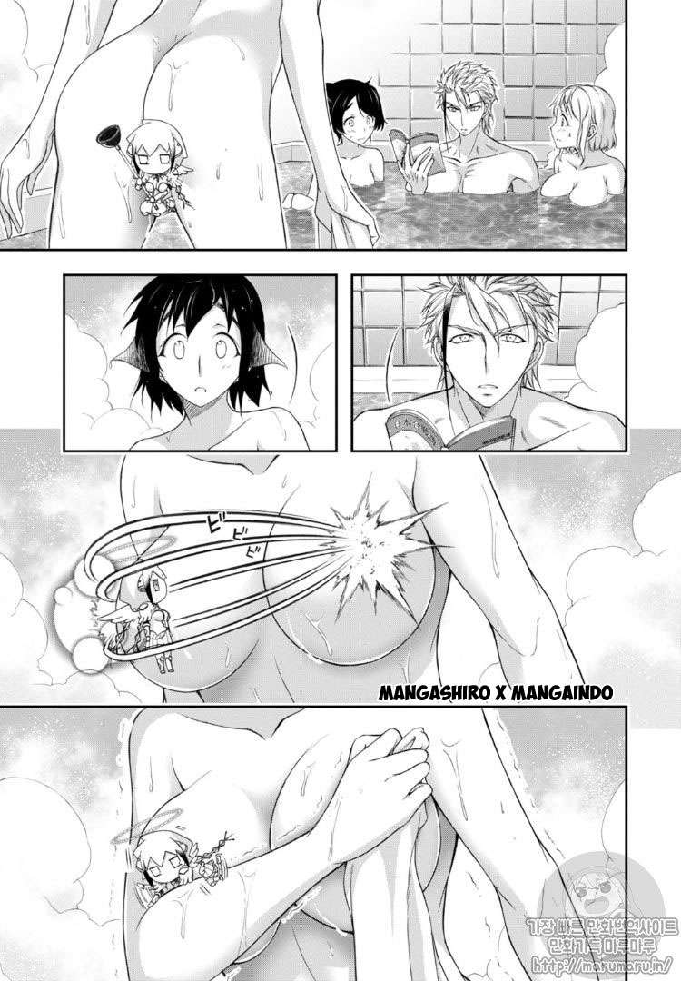 Plunderer Bab 17 halaman 26