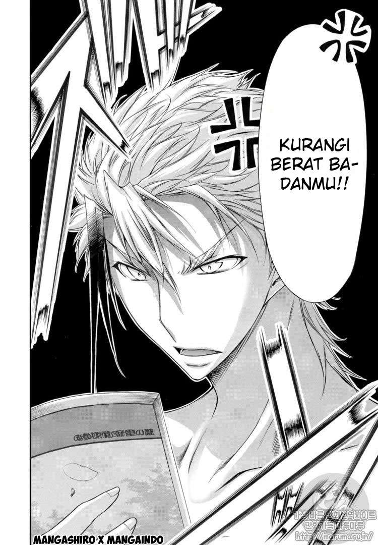 Plunderer Bab 17 halaman 28