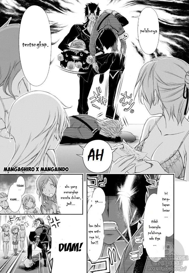 Plunderer Bab 17 halaman 31