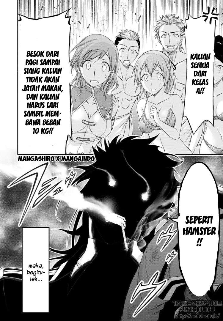 Plunderer Bab 17 halaman 32