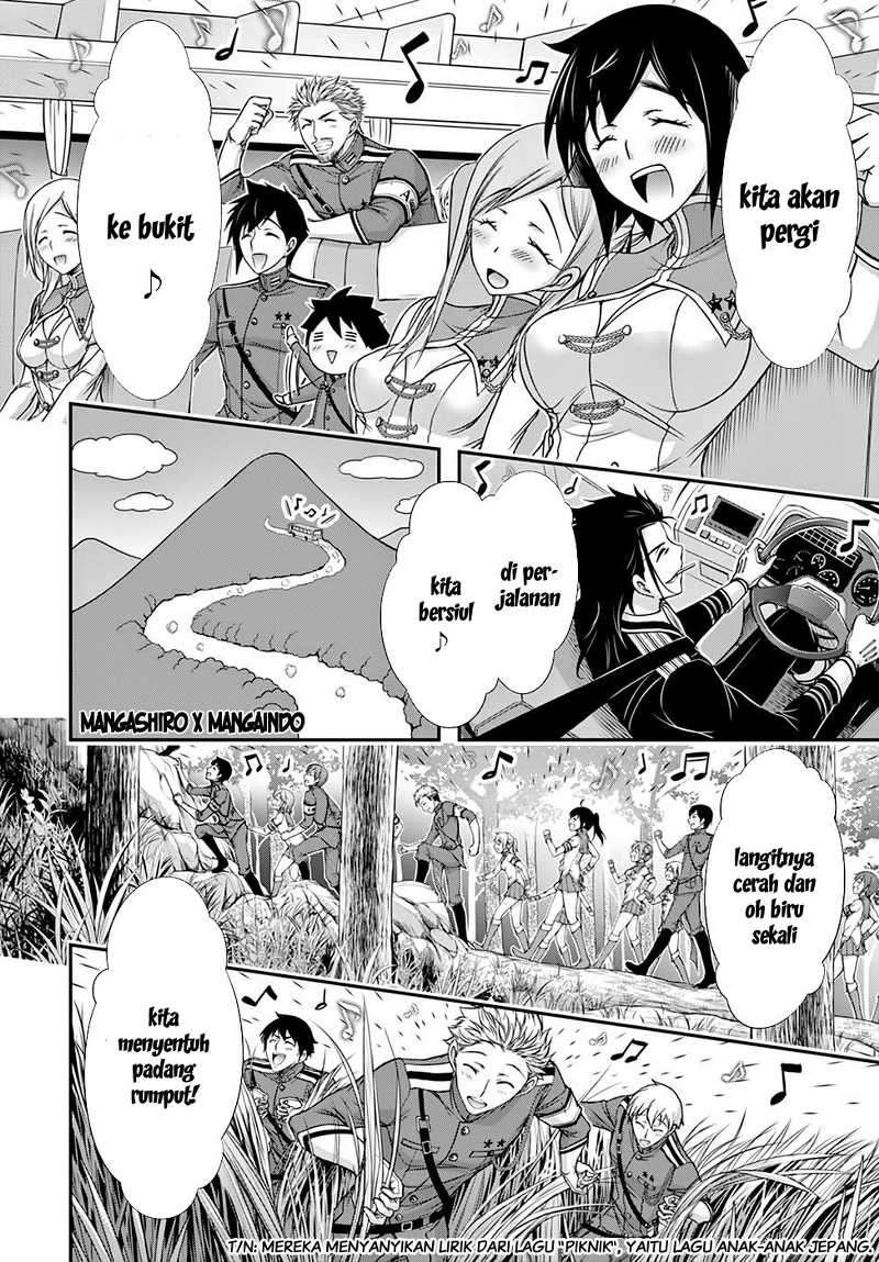 Plunderer Bab 18 halaman 5