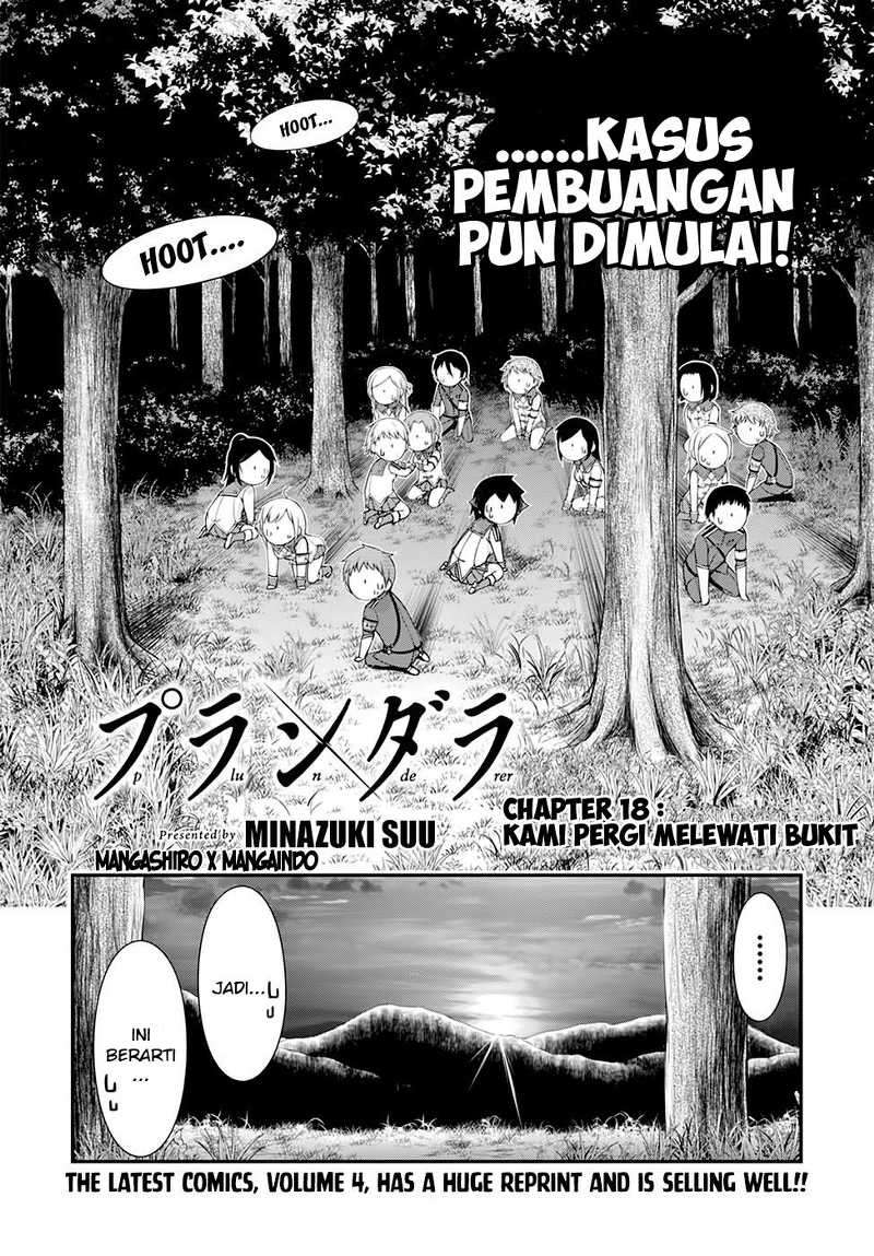 Plunderer Bab 18 halaman 11