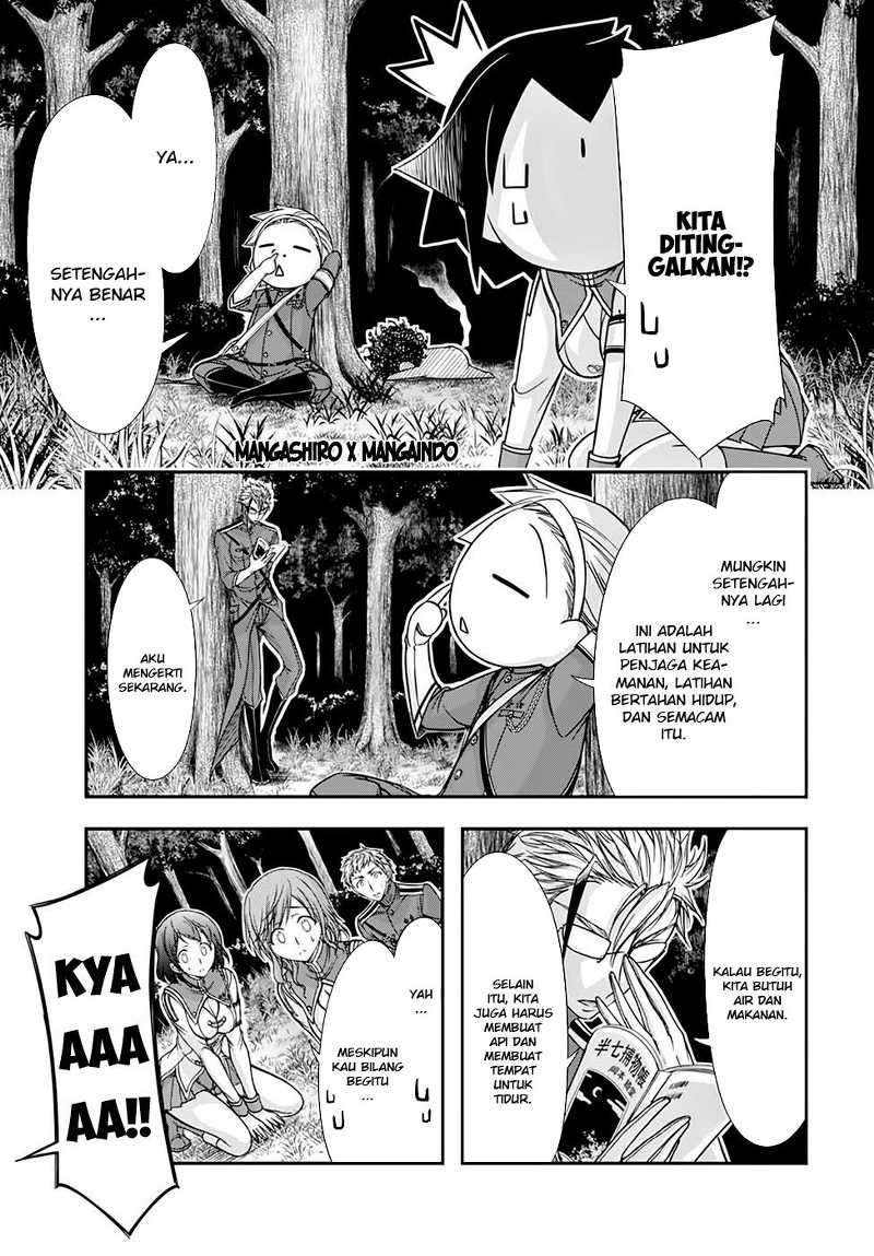 Plunderer Bab 18 halaman 12