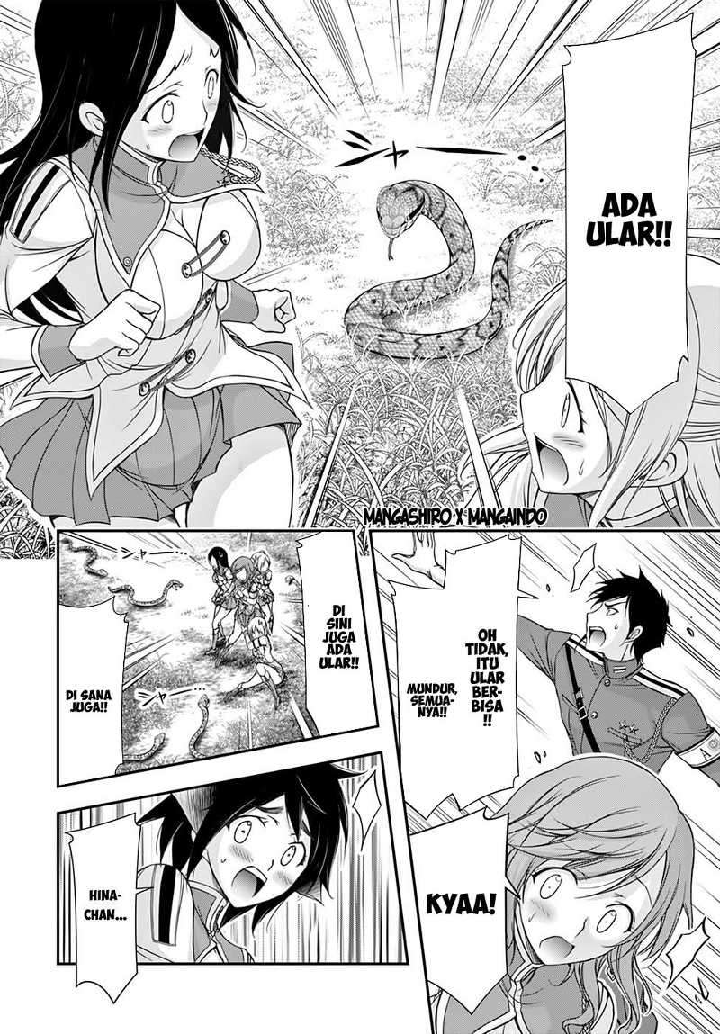 Plunderer Bab 18 halaman 13
