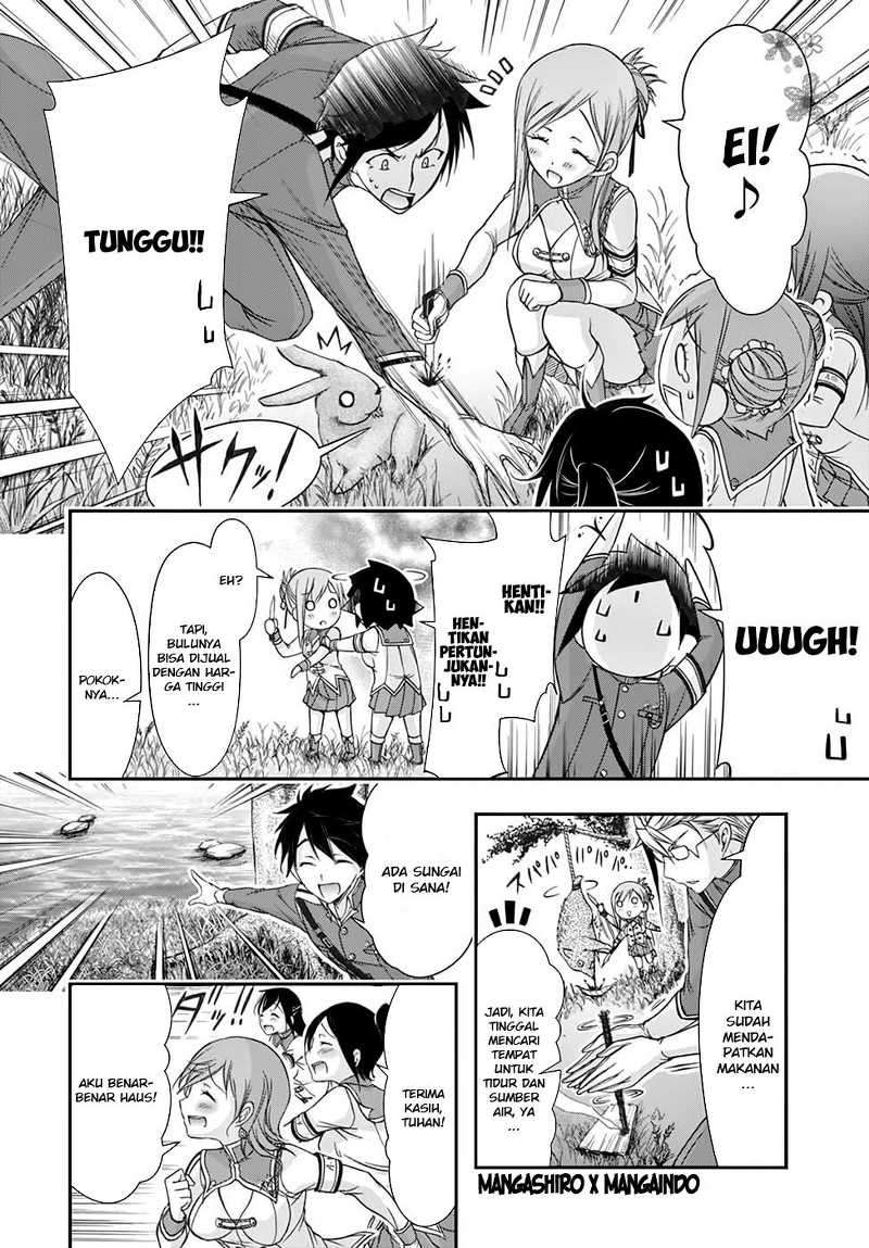 Plunderer Bab 18 halaman 21