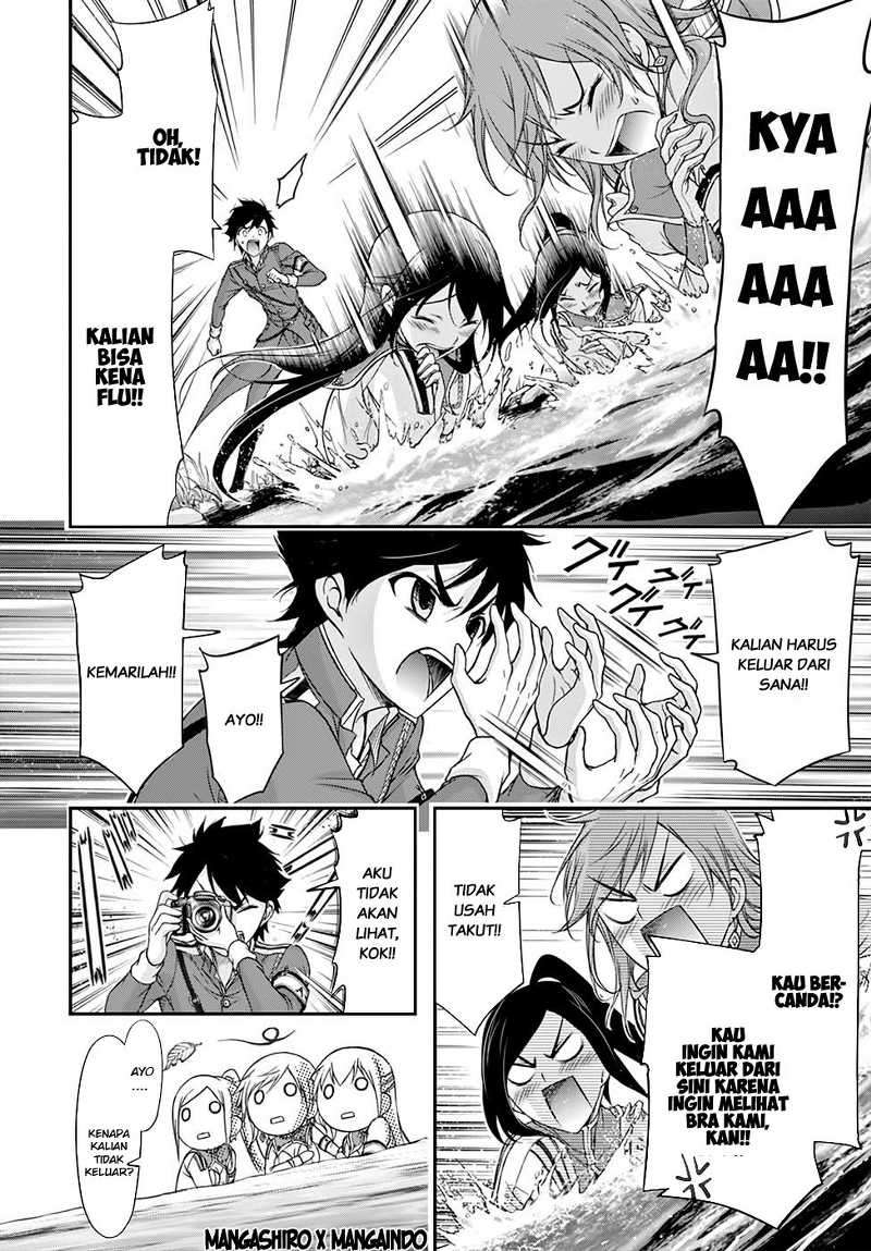 Plunderer Bab 18 halaman 24