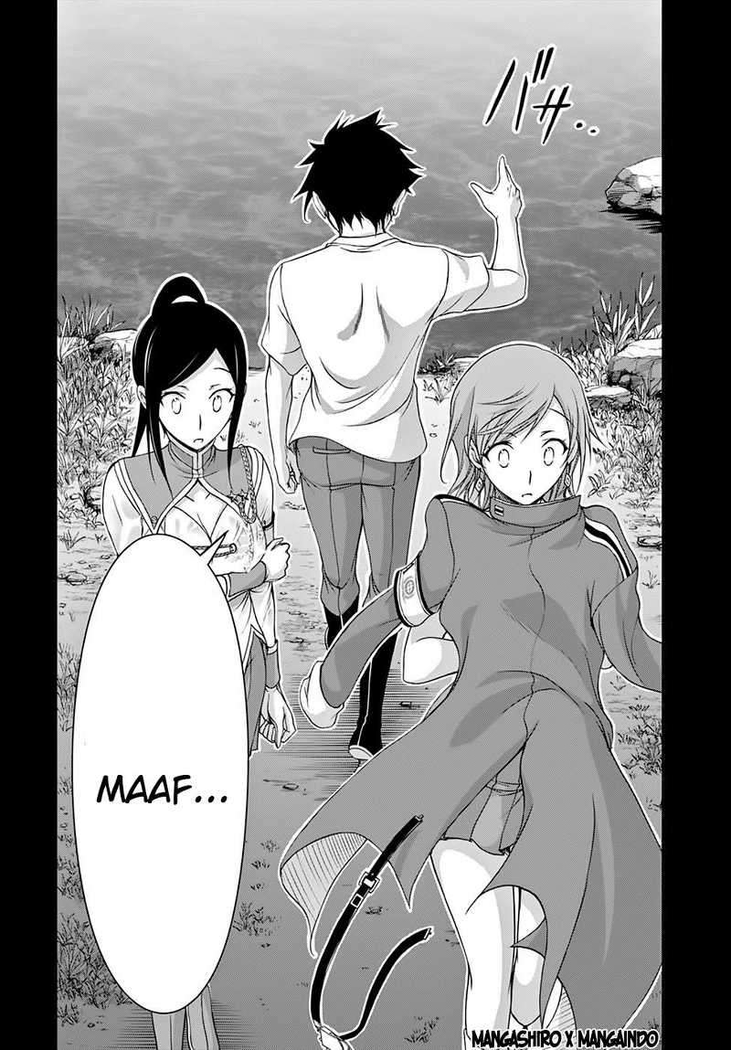 Plunderer Bab 18 halaman 30