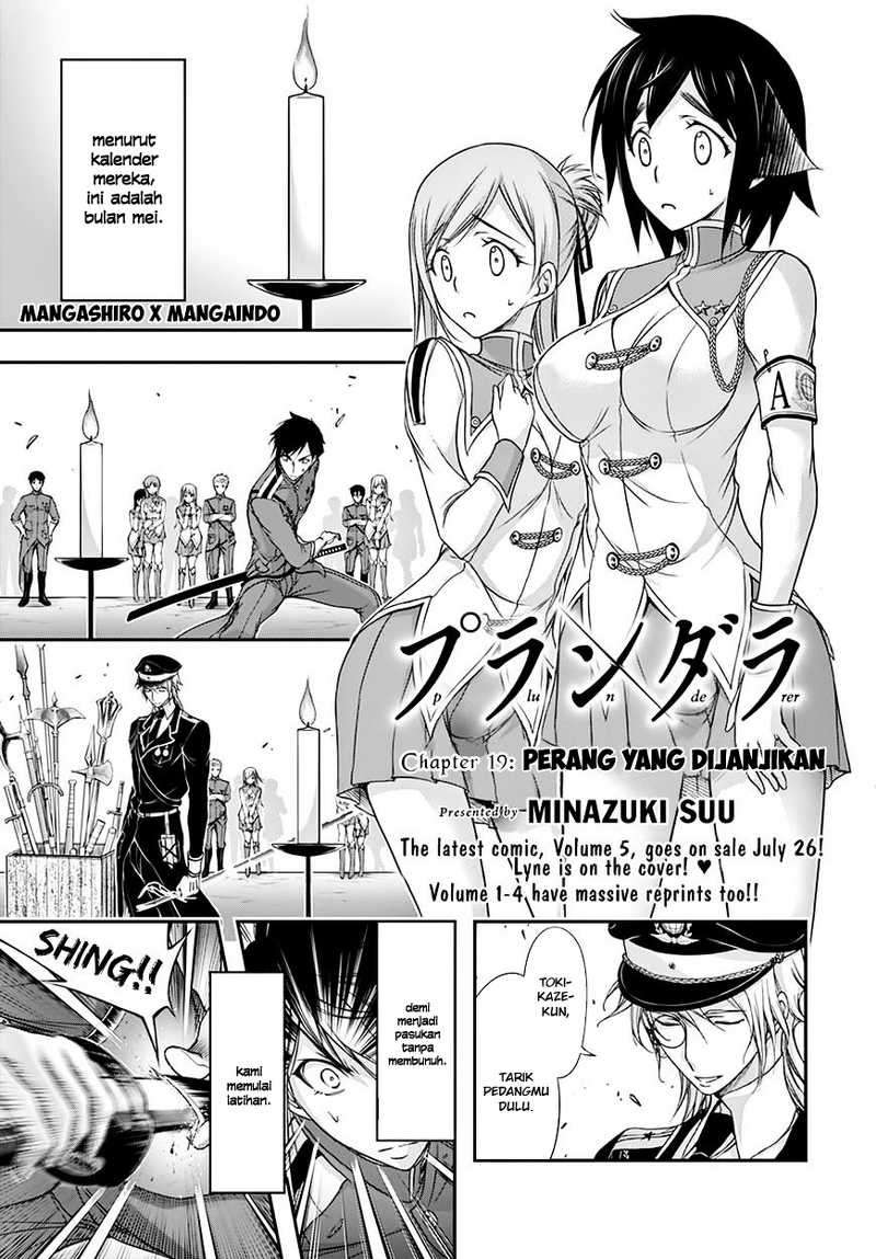 Plunderer Bab 19 halaman 3