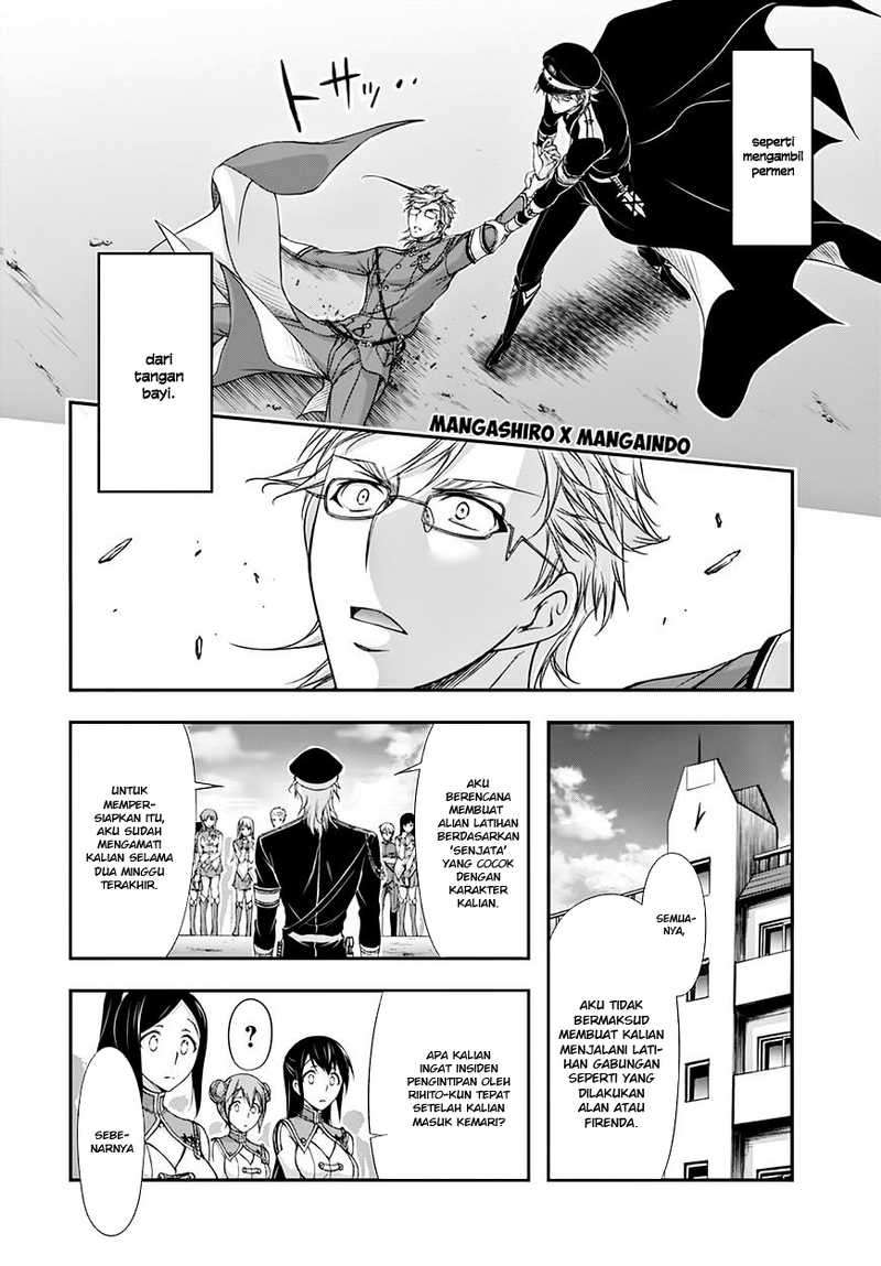 Plunderer Bab 19 halaman 6