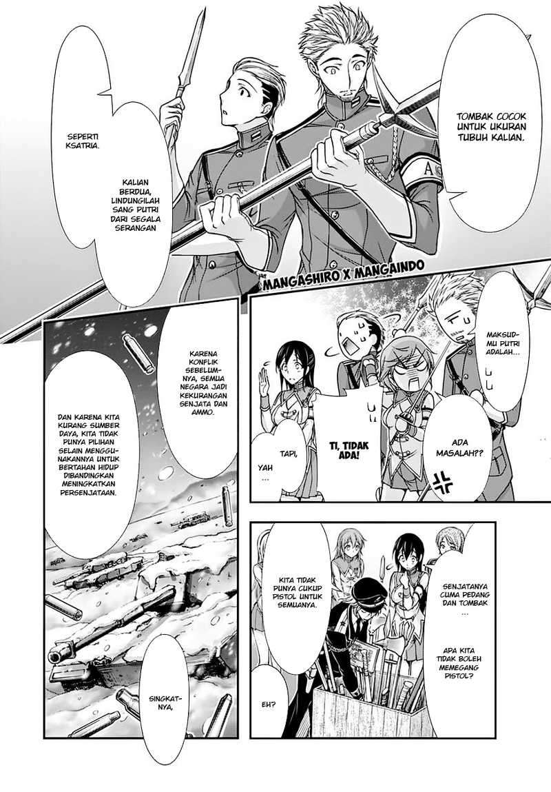 Plunderer Bab 19 halaman 8