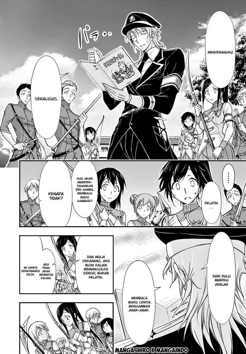 Plunderer Bab 19 halaman 12