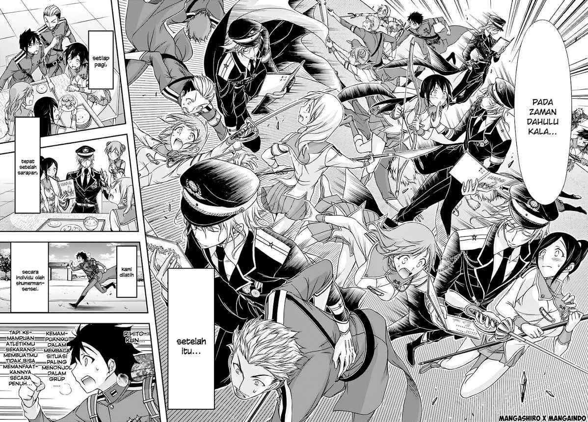 Plunderer Bab 19 halaman 14