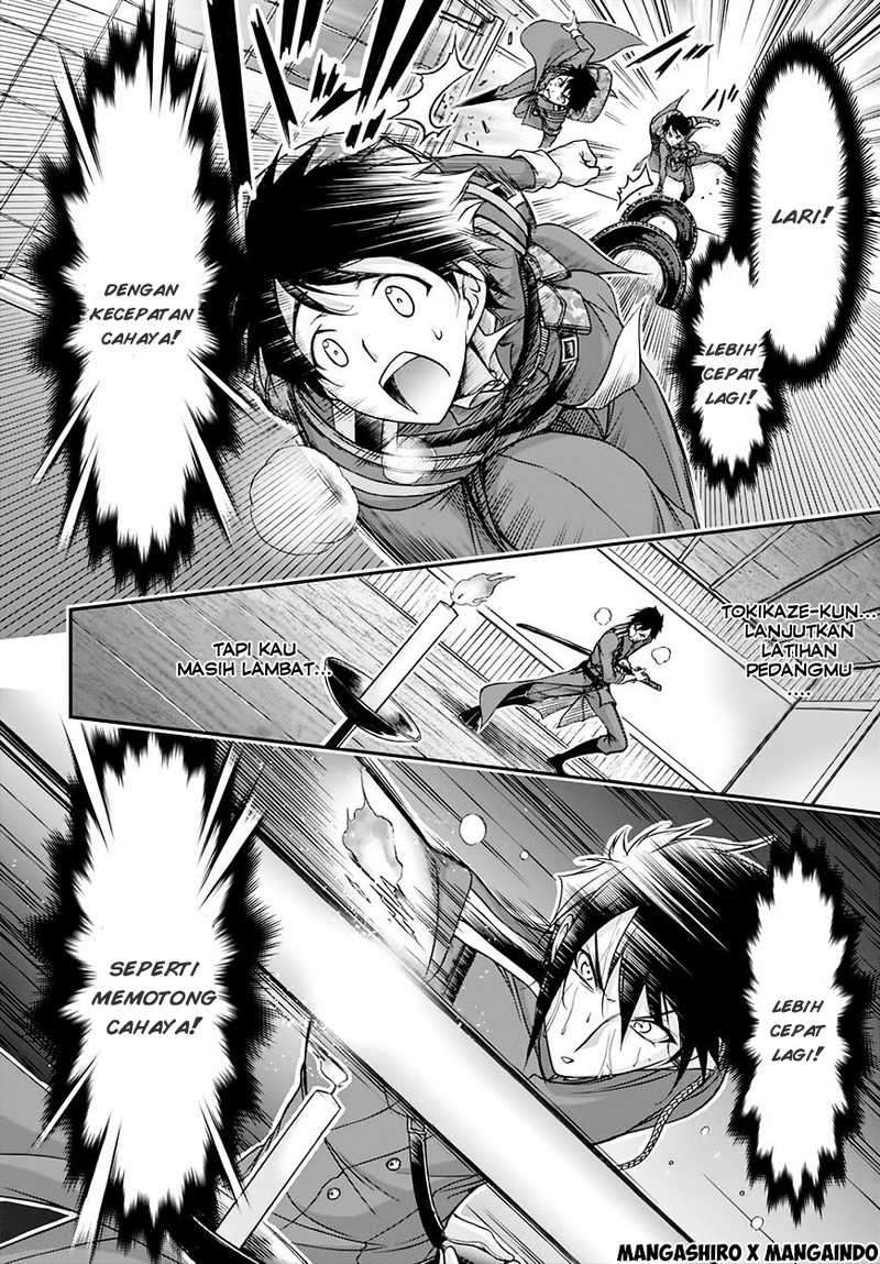 Plunderer Bab 19 halaman 15