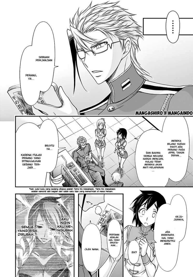 Plunderer Bab 19 halaman 23