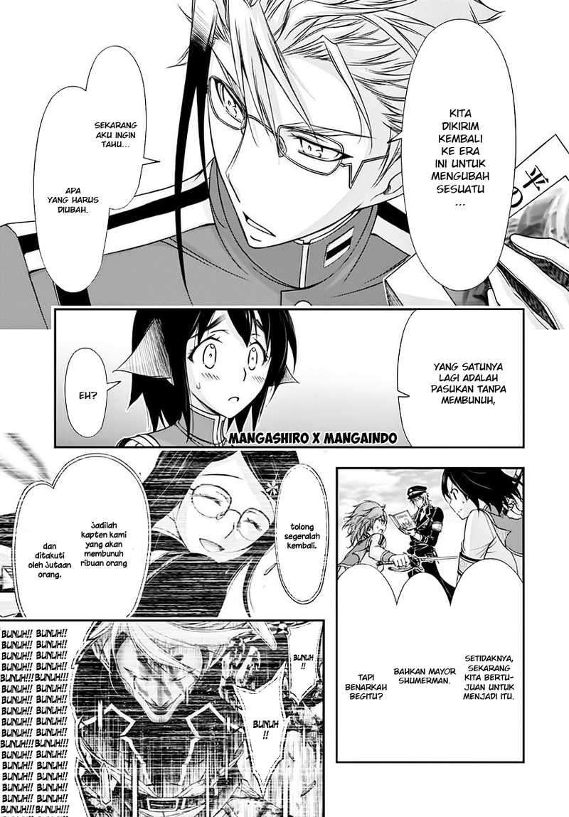 Plunderer Bab 19 halaman 24