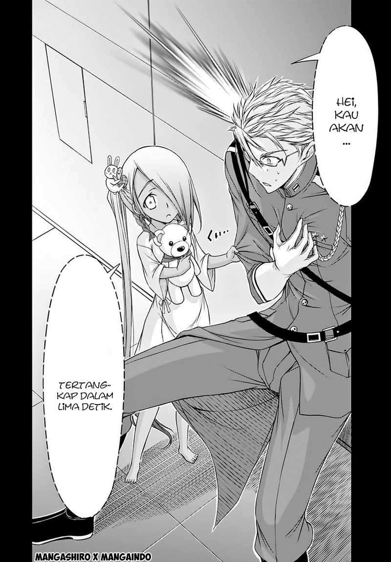 Plunderer Bab 19 halaman 42