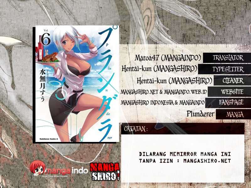 Plunderer Bab 20 halaman 1