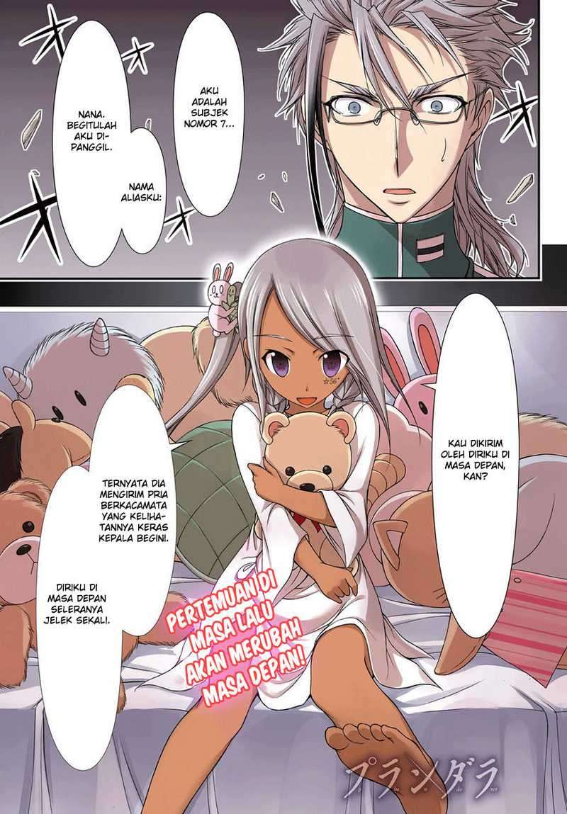Plunderer Bab 20 halaman 2