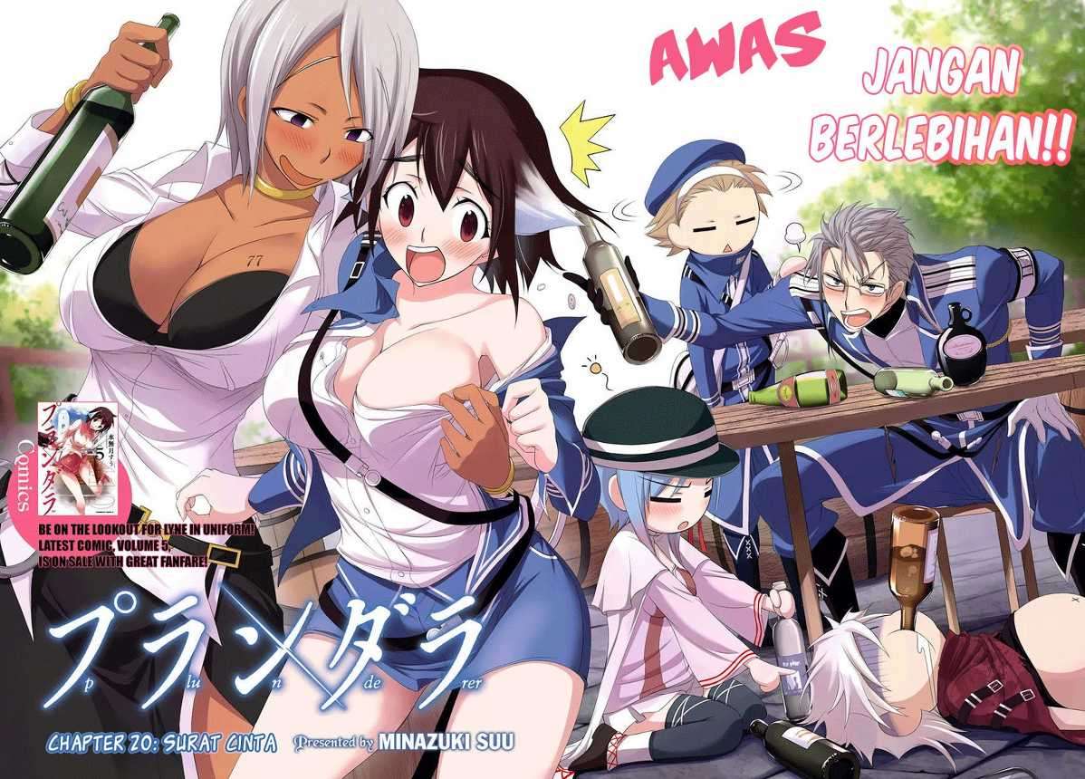 Plunderer Bab 20 halaman 3