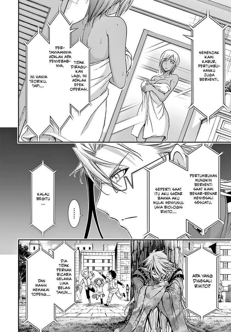 Plunderer Bab 20 halaman 26