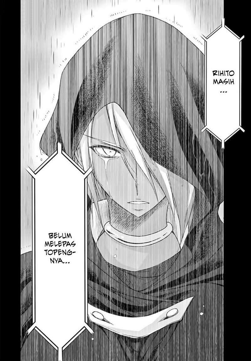 Plunderer Bab 20 halaman 30