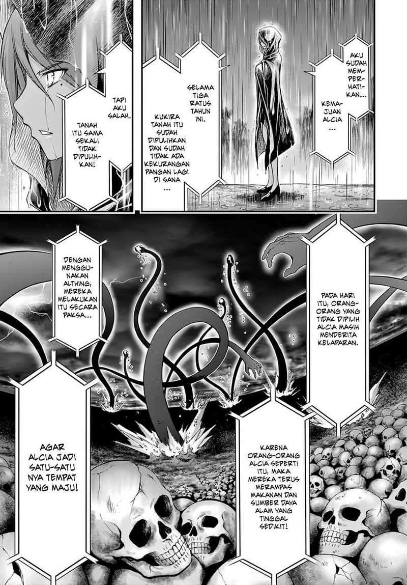 Plunderer Bab 20 halaman 33