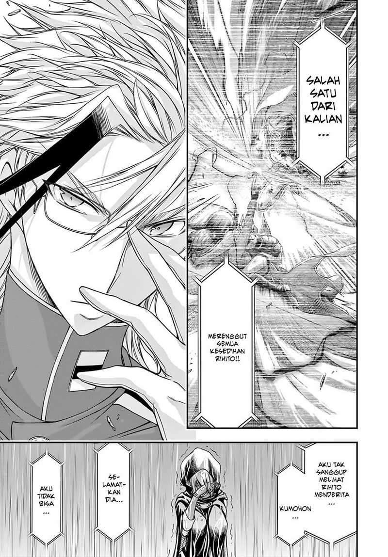 Plunderer Bab 20 halaman 37