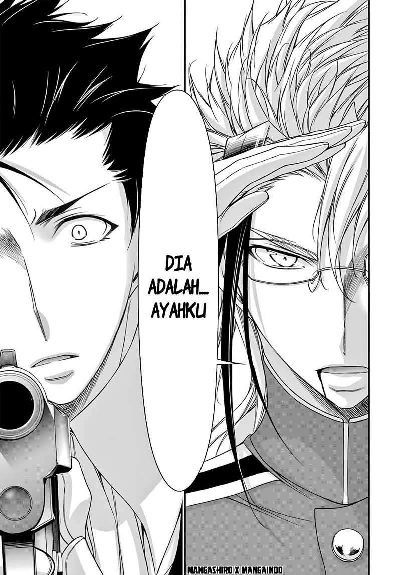Plunderer Bab 21 halaman 21