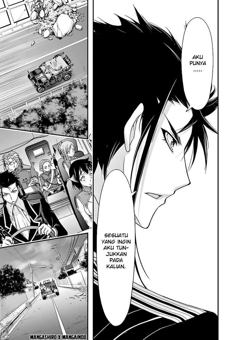 Plunderer Bab 21 halaman 23