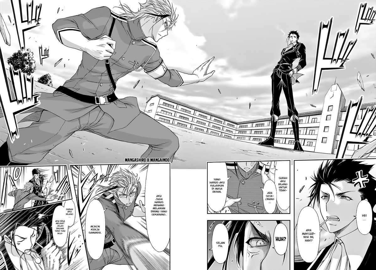 Plunderer Bab 21 halaman 42