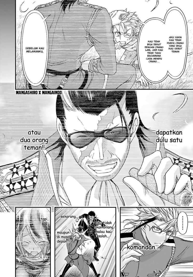 Plunderer Bab 21 halaman 45