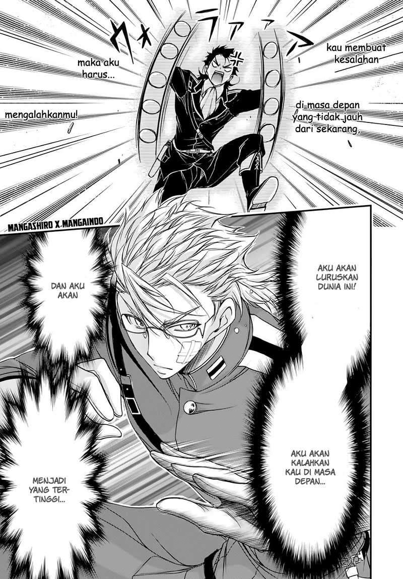 Plunderer Bab 21 halaman 46